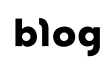 블로그